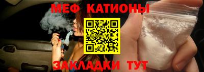 a pvp Нальчик