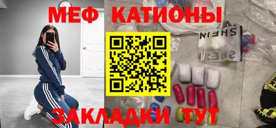 a pvp Нальчик