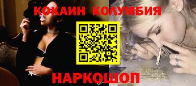 a pvp Нальчик