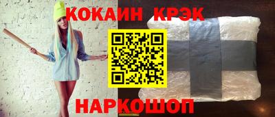 метадон Нарткала