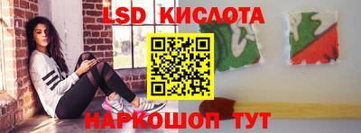 метадон Нарткала