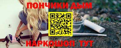 a pvp Нальчик