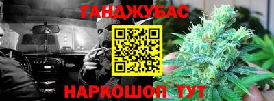 метадон Нарткала