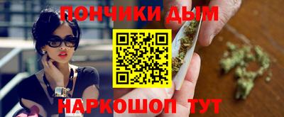 метадон Нарткала