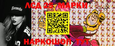 метадон Нарткала