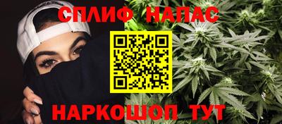 метадон Нарткала