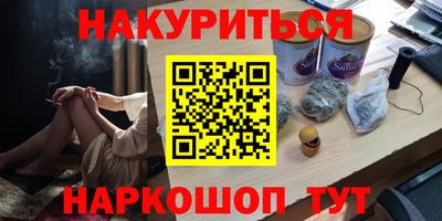 метадон Нарткала