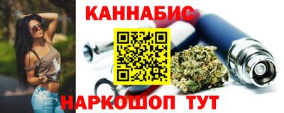 метадон Нарткала