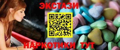 метадон Нарткала