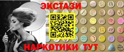 метадон Нарткала