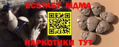 a pvp Нальчик