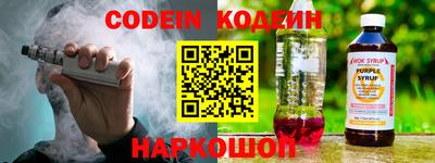 метадон Нарткала