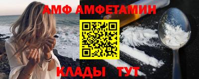 a pvp Нальчик