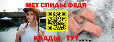 a pvp Нальчик