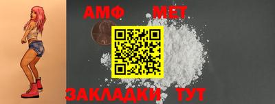 метадон Нарткала