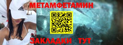 a pvp Нальчик