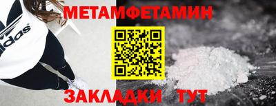 метадон Нарткала