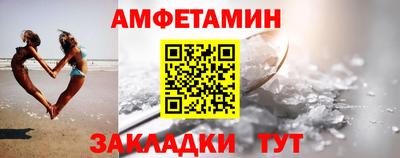 a pvp Нальчик