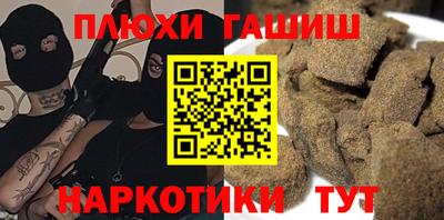 a pvp Нальчик