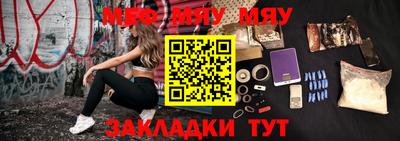 метадон Нарткала