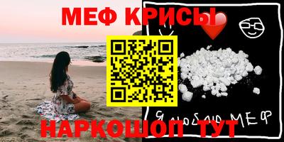 a pvp Нальчик